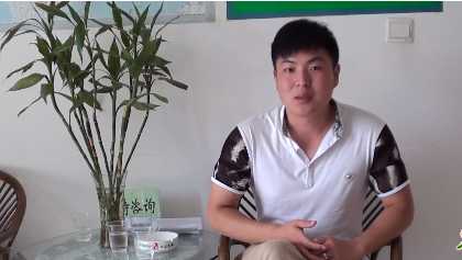 误入医院的菏泽.谷坤