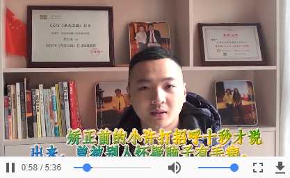 配送经理许宇辉 宿州
