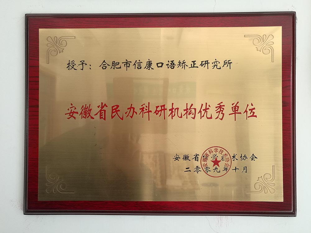 ddbda074482a4dca4b8cb2813f292470.jpg